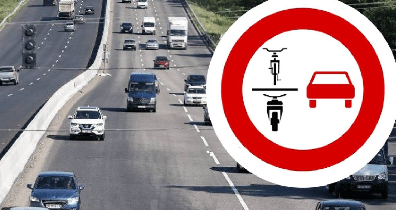 bu trafik levhasini gormezden gelenler yandi cezasi agir trafige cikan suruculer dikkat cE33BU4b