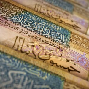 urdun ekonomiside rahatlama sinyali UKyyq9Rm